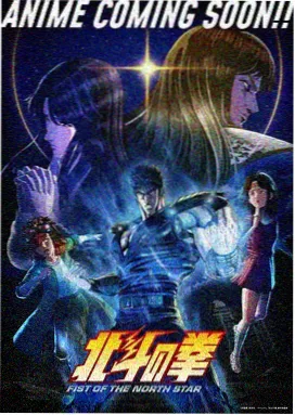 银砂之诗免费动漫番剧在线看