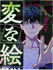 向前一步综艺免费高清观看
