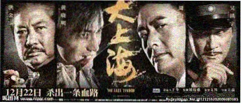 倒数第二封信4K修复版免费高清在线观看