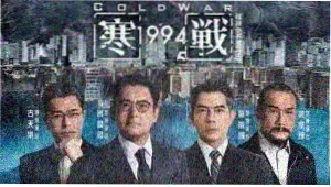 银砂之诗动漫番剧免费高清在线看